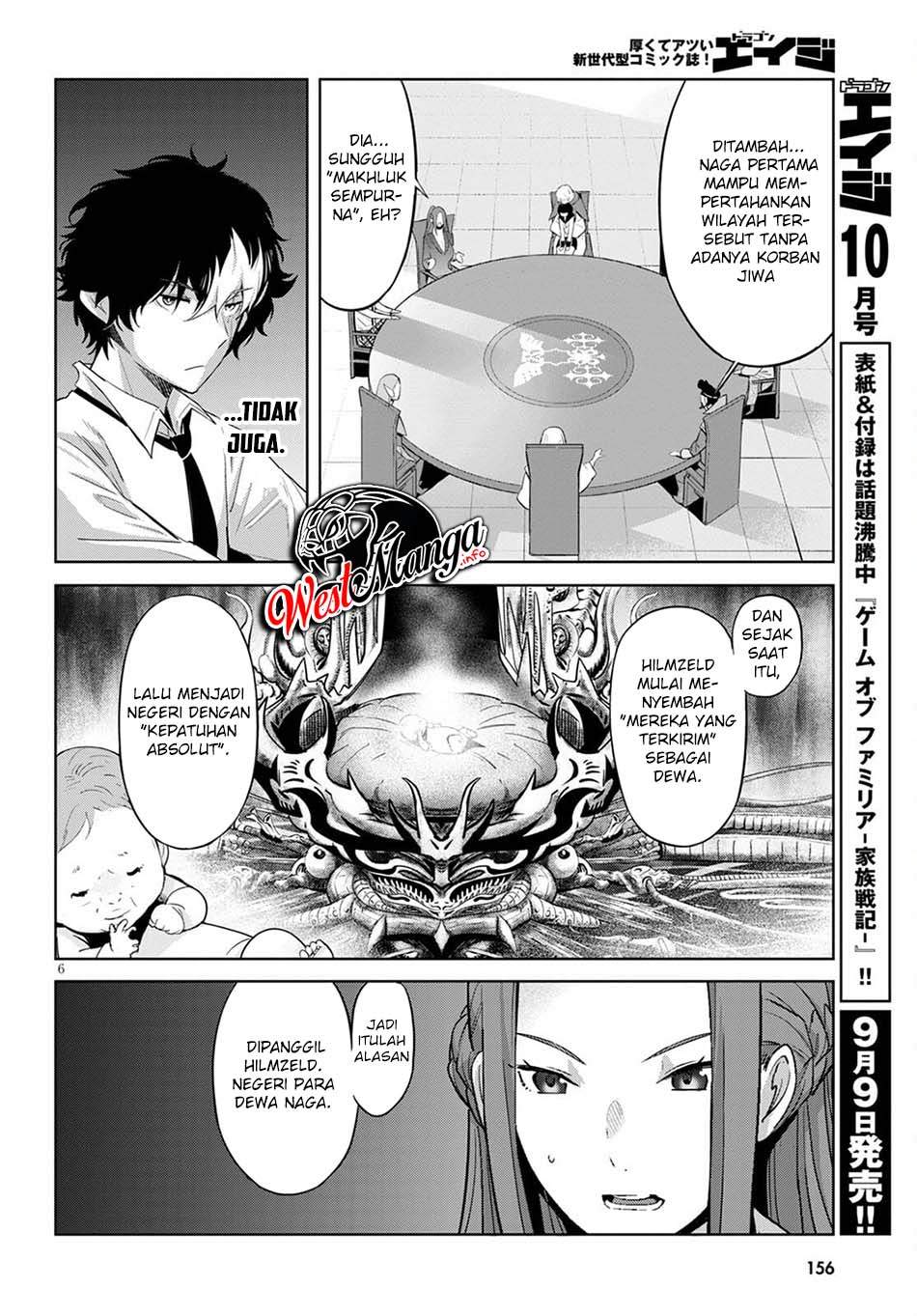 Game obu Familia – Family Senki Chapter 35 Gambar 11